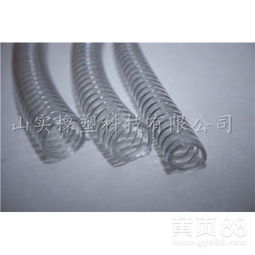 【食品級(jí)鋼絲平滑軟管價(jià)格_食品級(jí)透明軟管圖片寧津山實(shí)橡塑】-