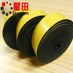 價格,廠家,批發,橡膠密封條,佛山市順德區星田橡塑制品廠