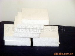 余姚市航迪泡沫塑料廠 專業輔助包裝材料與苗木花卉產品解決方案